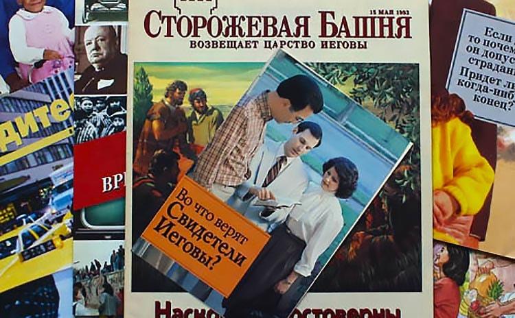 Чого насправді вчить Біблія про Святого Духа